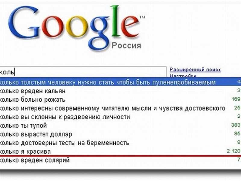 Как выключить свет, чтобы моё молоко не скисло?