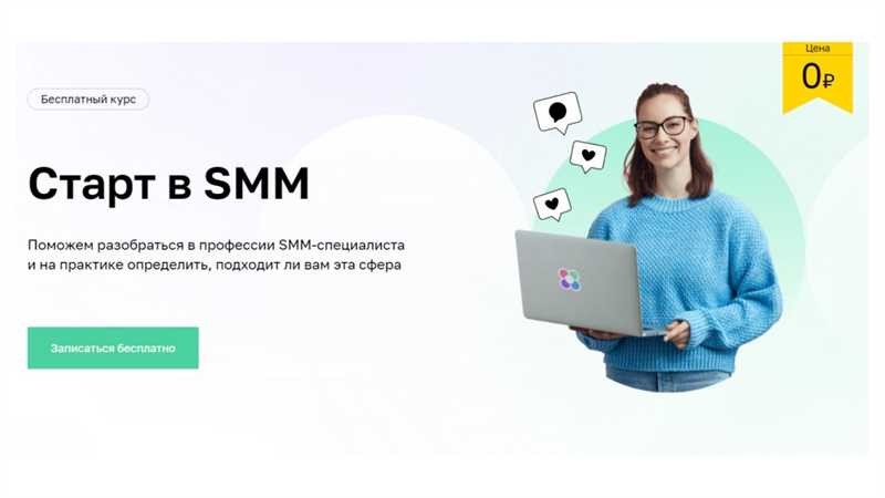 5 офигенных советов специалистам по SMM от Джоржа Луиса