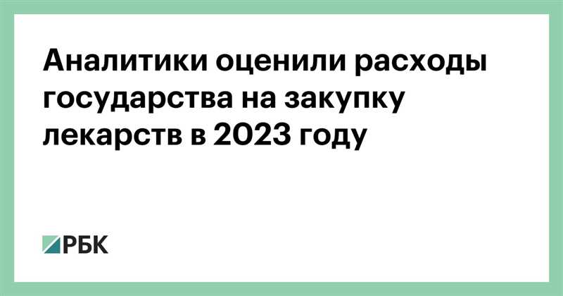 Главные новости контекстной рекламы и аналитики за март 2023 года