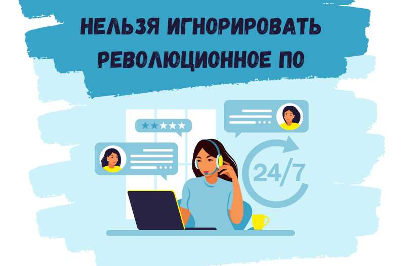 Исследование: как персонализировать общение с клиентом, чтобы повысить продажи