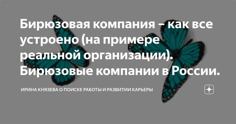 Как компании отвечают на отзывы: 44 реальных примера