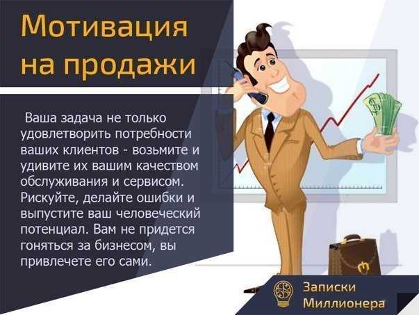 Как писать интересные посты о вашем бизнесе и не повторяться