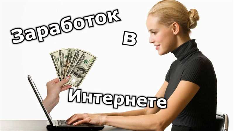 3. Обратите внимание на отзывы пользователей