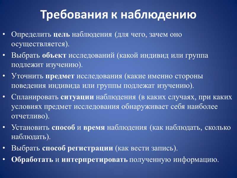 Какие требования предъявляет Ютуб к видеороликам