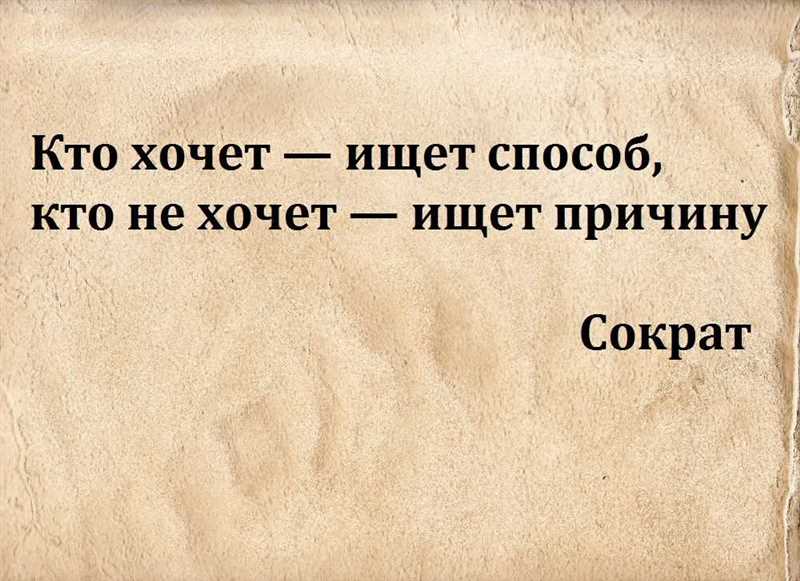 Как стать СМО и какой путь к успеху выбрать?