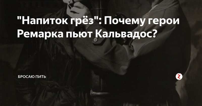 Кукла с протезом, кальвадос Ремарка и страхование дворца: чем радовала и шокировала реклама в январе 2024-го