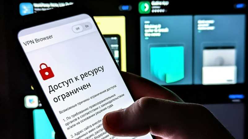 Обзор VPN-сервисов и другие способы обхода блокировок