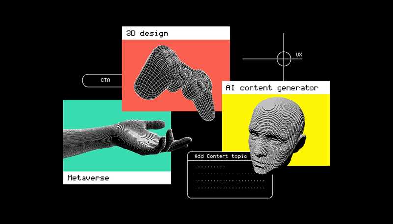 Использование искусственного интеллекта для повышения удобства сайта